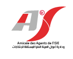 Amicale ISIE